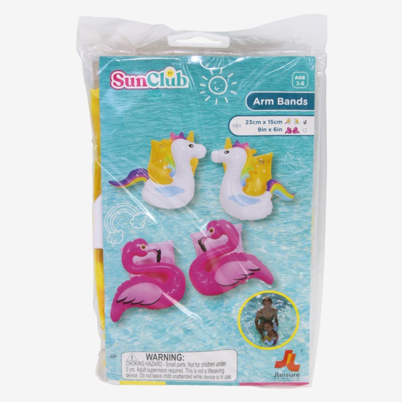 Kids Arm Bands – Yellow