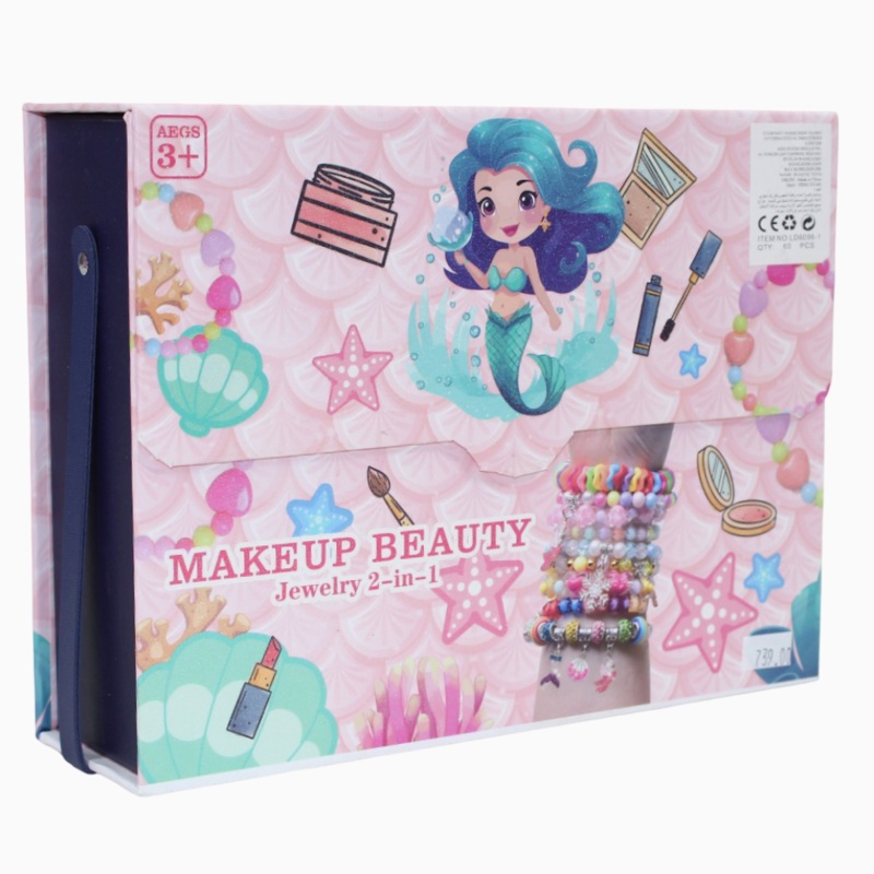 Mermaid Accessories Set