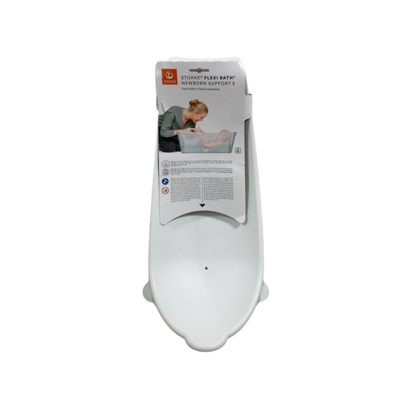 Stokke Flexi Bath Newborn Support