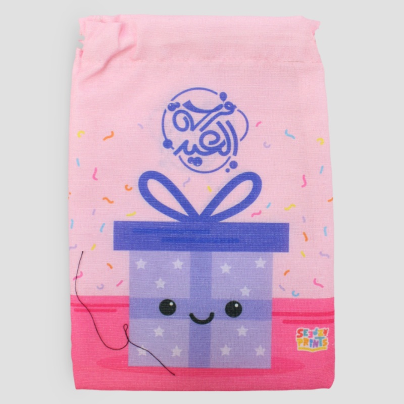 Wonderful Eid Bags with “Farhat Al-Eid” Design