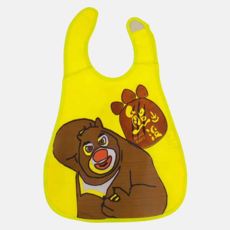 Baby Bib  Yellow with Bear Design