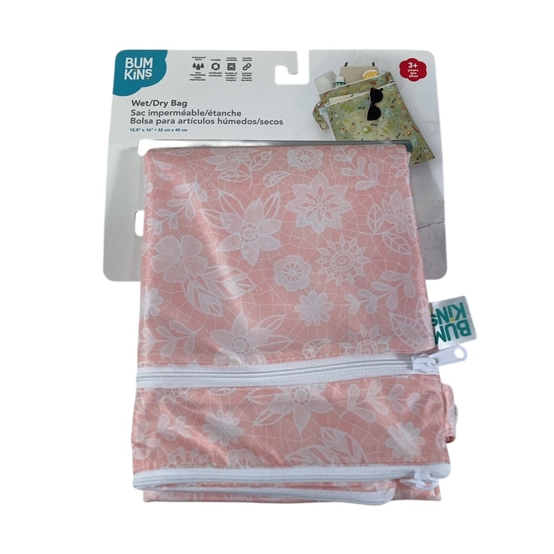 Bumkins Wet Bag, 1 Pack, Laces