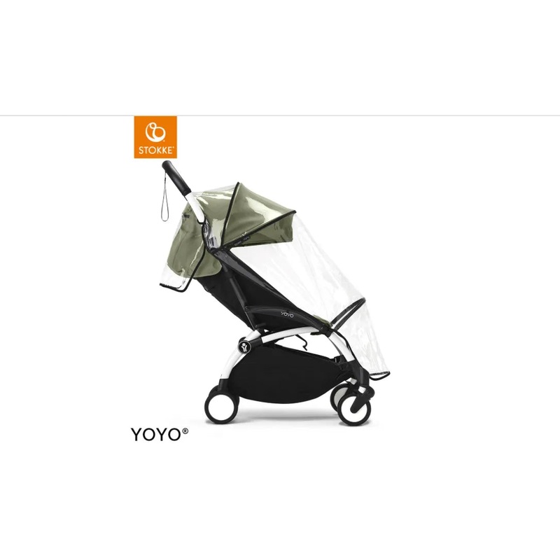 Stokke Yoyo 6+ Rain Cover
