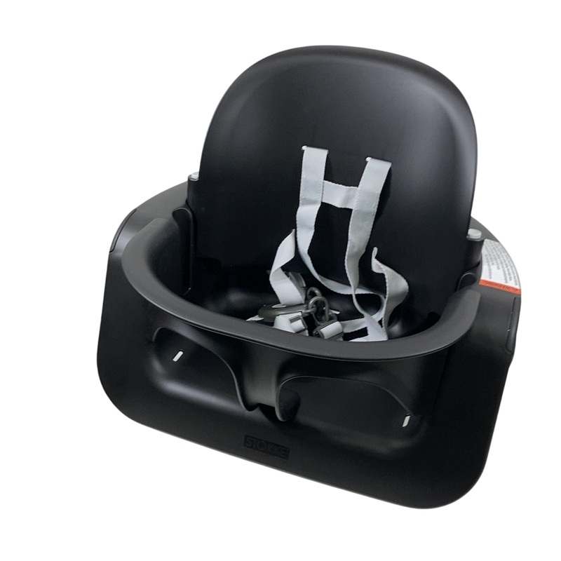 Stokke Steps Baby Set, Black