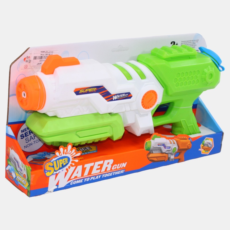 Water Gun   Green