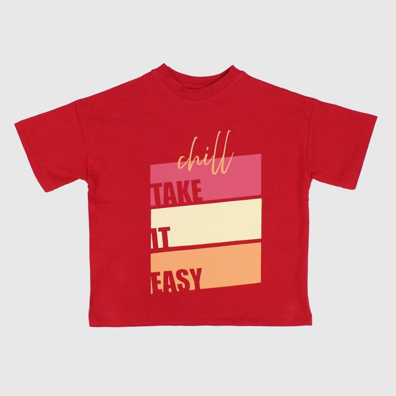 Chillin’ Short-Sleeved T-Shirt