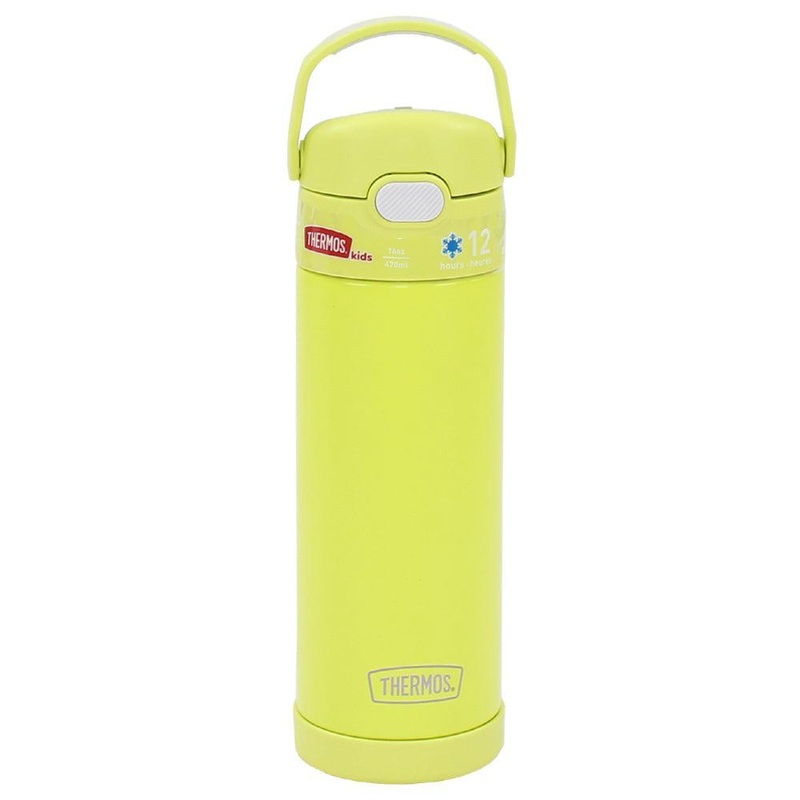 Thermos Bottle 470ml Stainless Steel & Straw Lid – Yellow