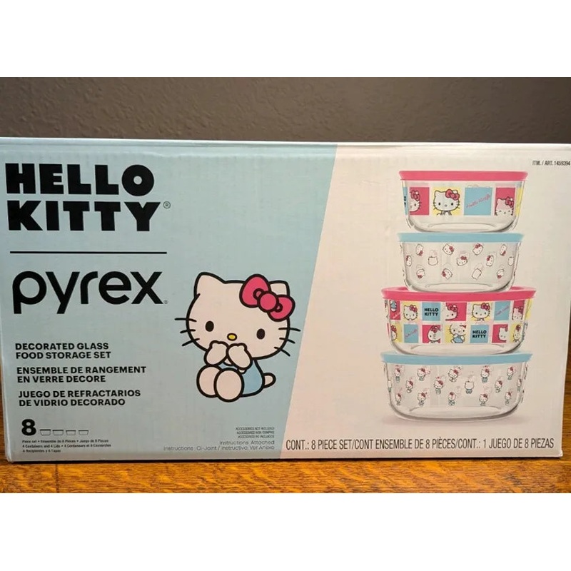 8-Piece Hello Kitty Pyrex Glass Food Storage Set by Sanrio