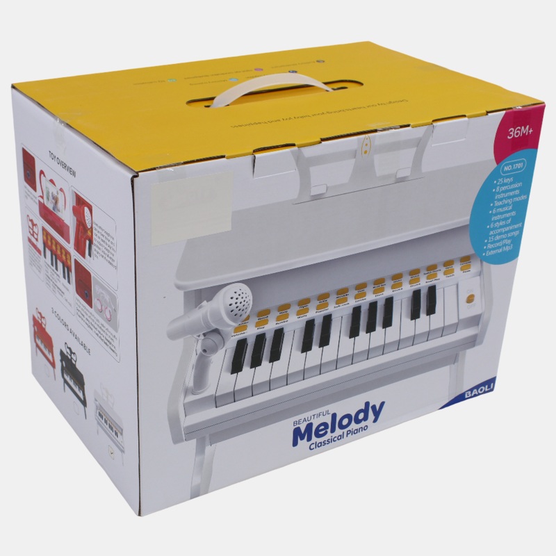 Classical Piano (Minimalist Version) – White