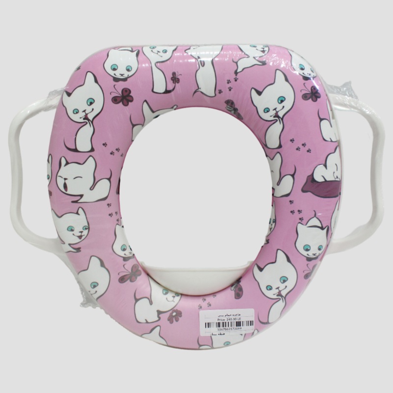 Cushioned Childrens Toilet Seat  Potty Training Toilet Seat with Handles (Kittens)