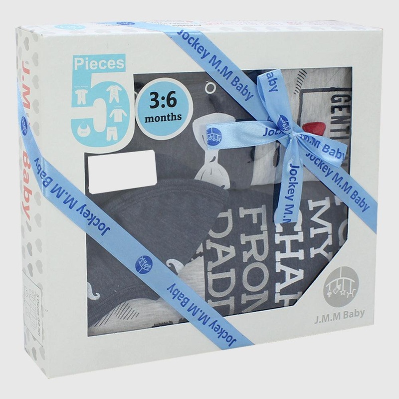 Daddy’s Little Man 5-Piece Baby Layette Set