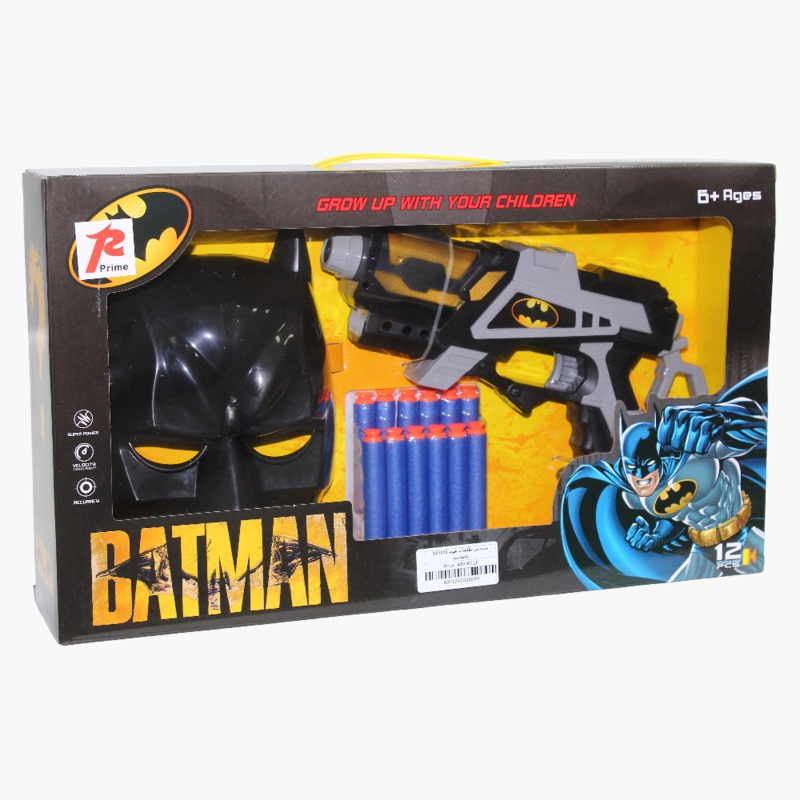 Batman Foam Dart Blaster Gun with Mask