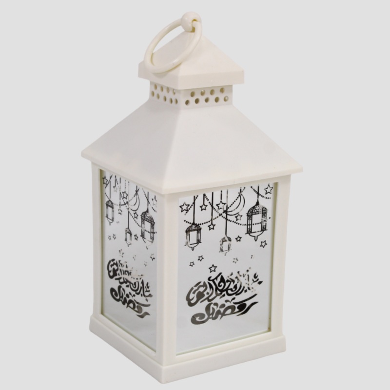 Classic Arabic Style Ramadan LED Lantern  White
