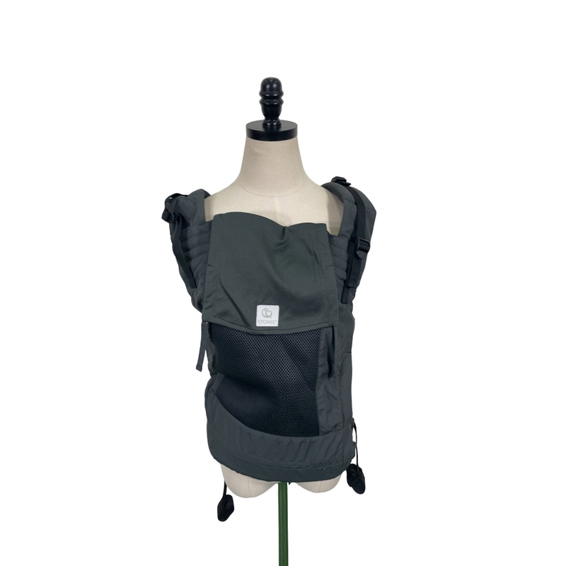 Stokke Limas Mesh Carrier, Anthracite