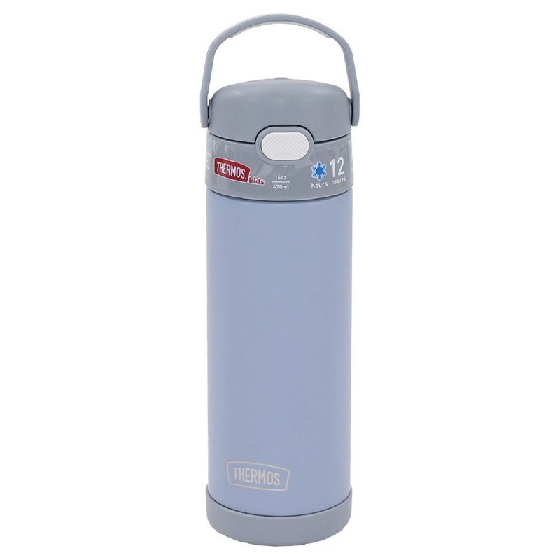 Thermos Funtainer 355 ml Stainless Steel Water Bottle with Straw