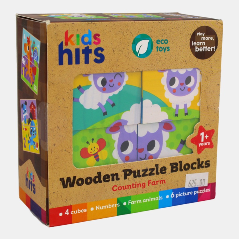 Wooden Puzzle Blocks Counting Farm