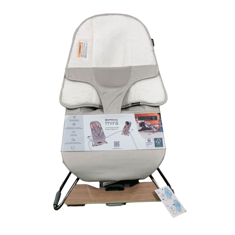 UPPAbaby Mira Bouncer, Charlie (Sand Melange)