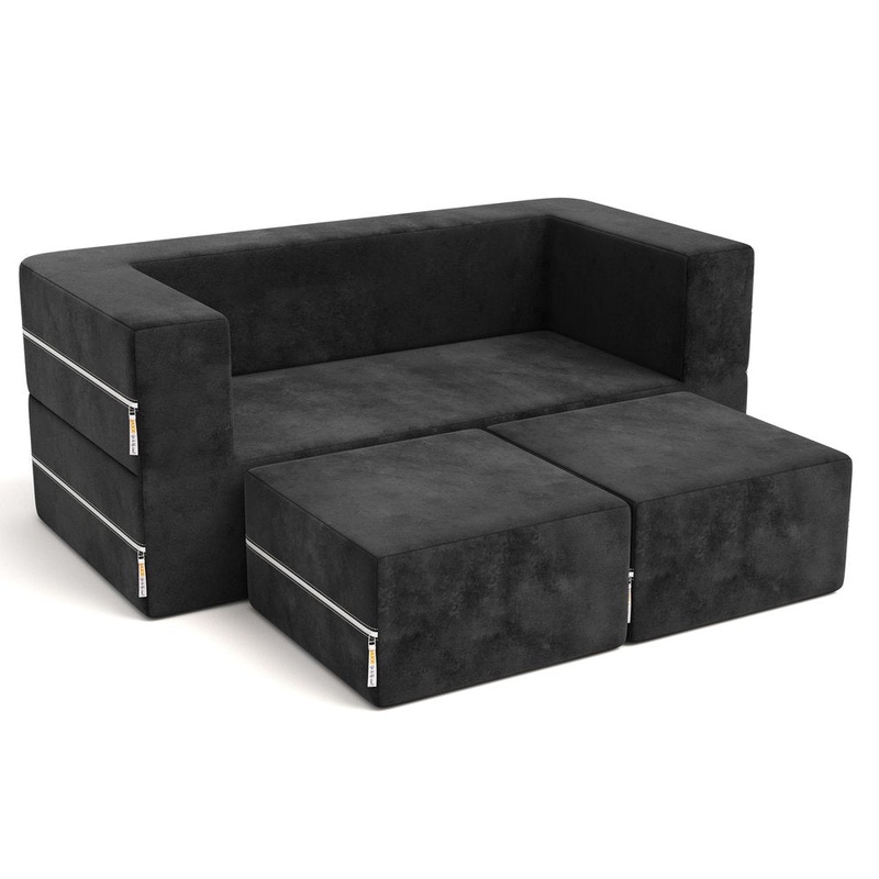 Zipline Loveseat