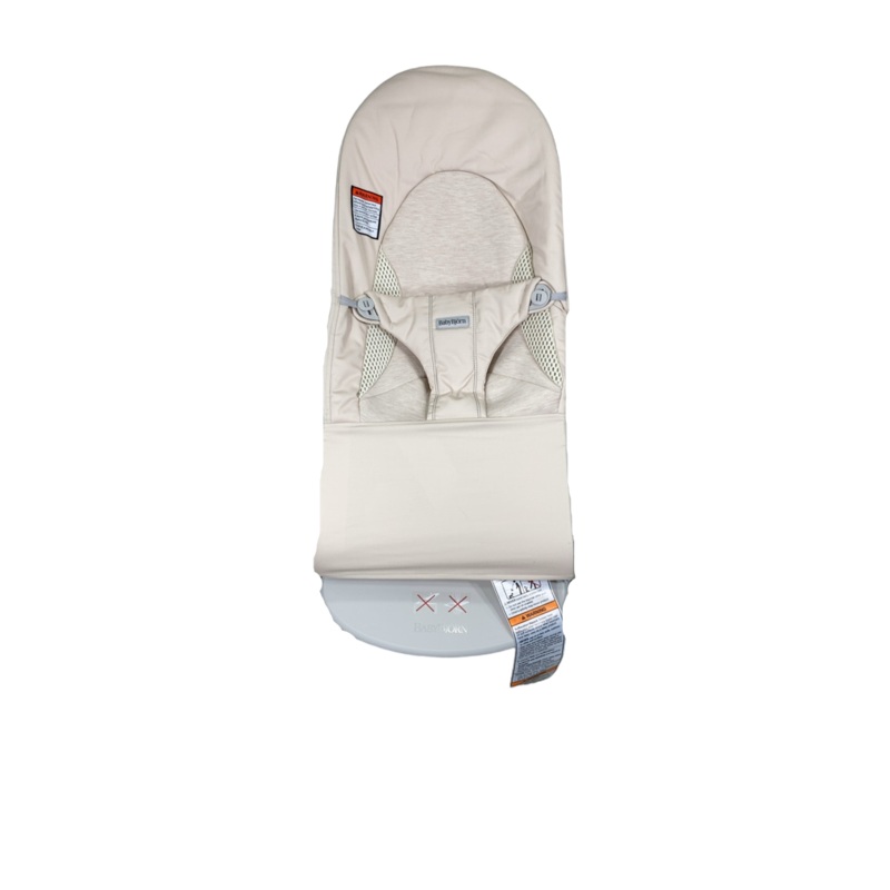 BabyBjorn Bouncer Balance, Light Beige, Light Gray Frame