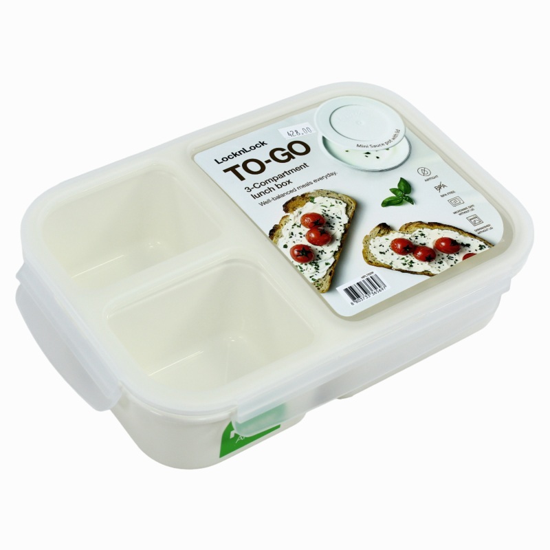 Divided Lunchbox   1.5L (White)