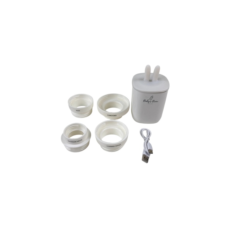 The Baby’s Brew Portable Bottle Warmer
