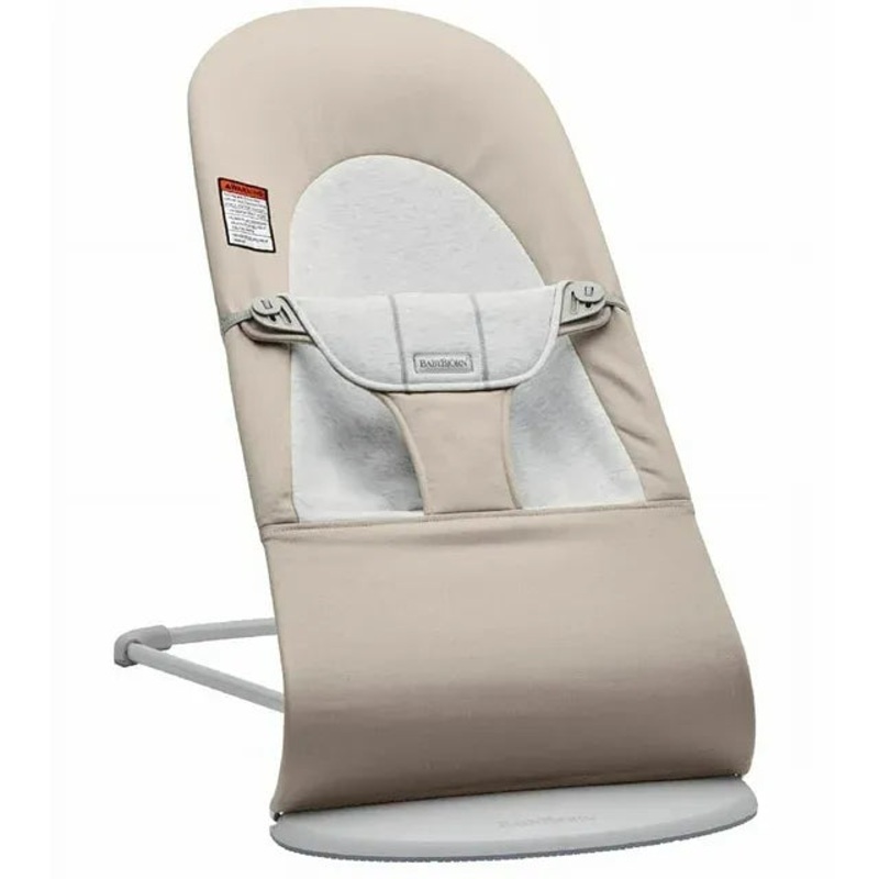 Bouncer Balance Soft Beige/Gray