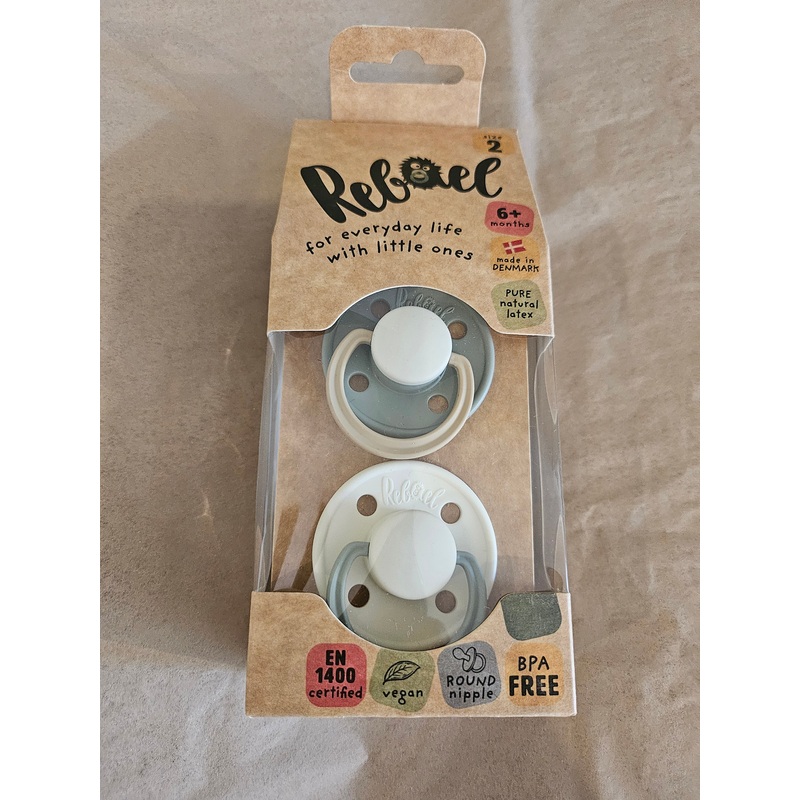 Natural Rubber Pacifier (2pk) – Cloudy/Frosty 0-6 mo
