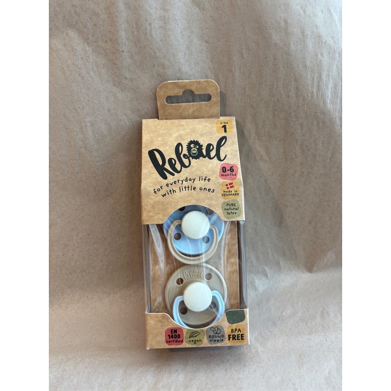 Natural Rubber Pacifier (2pk) – Cold/Dusty 0-6 mo